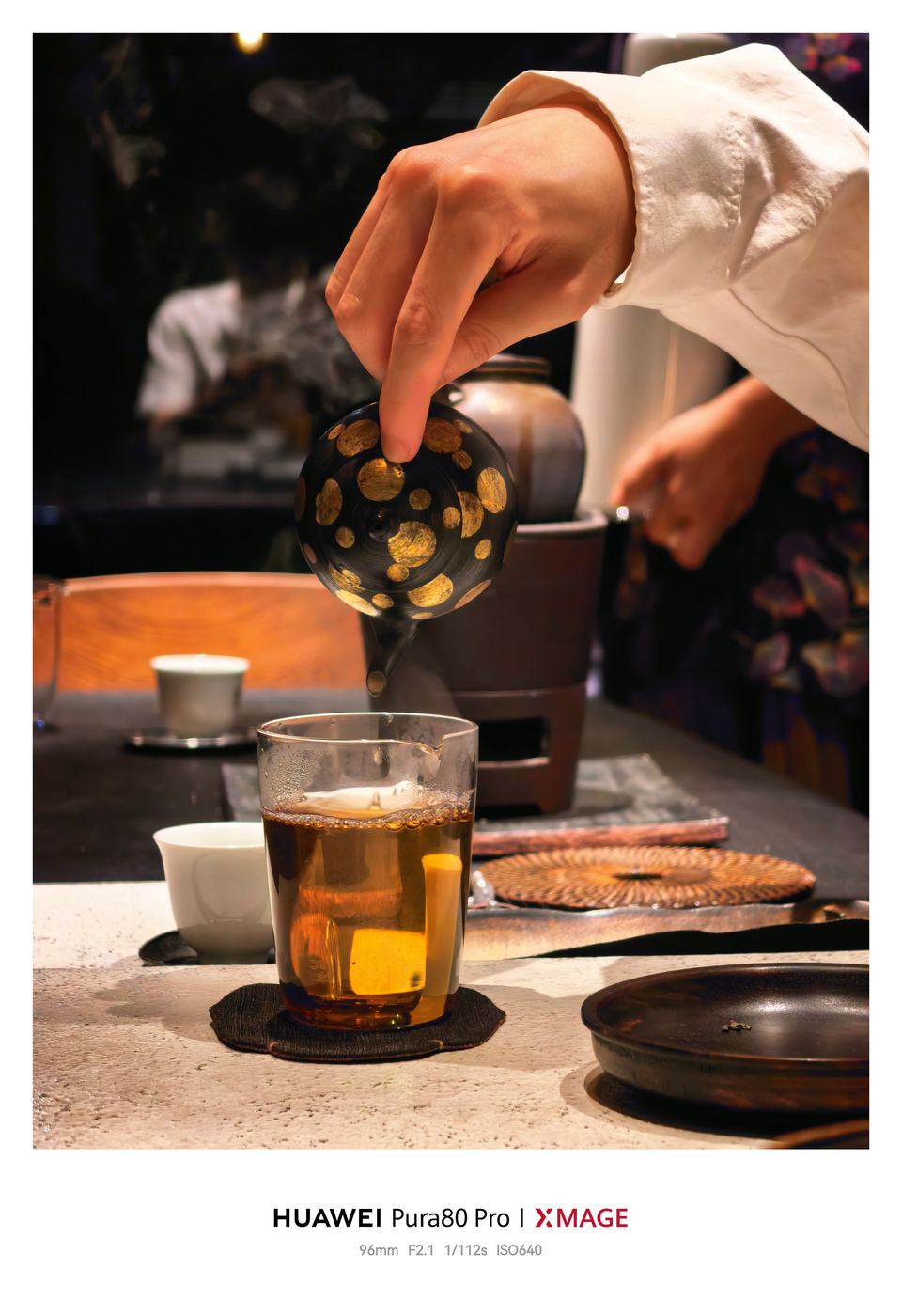 A tea cup and tea set