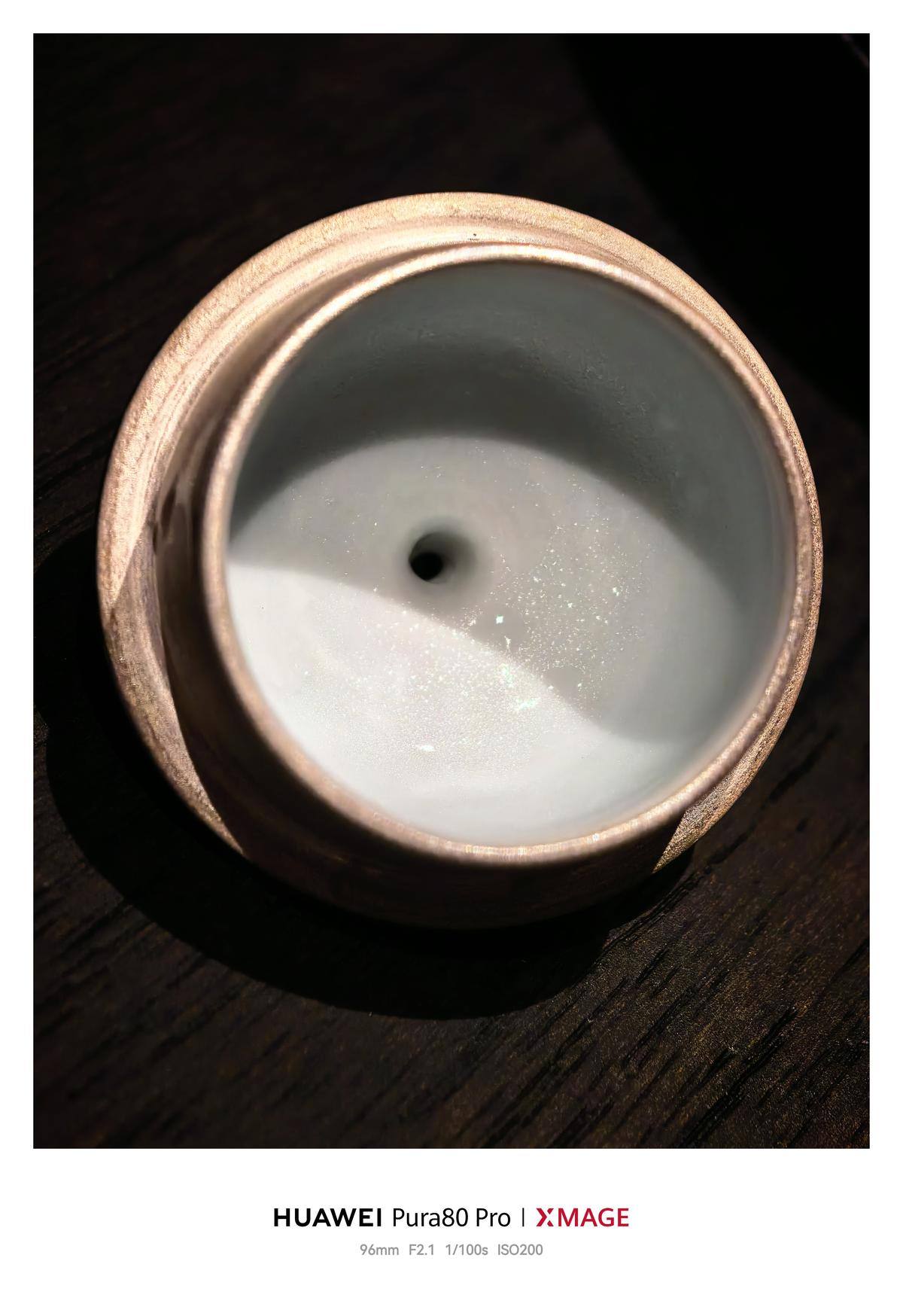 A close view of a tea cup