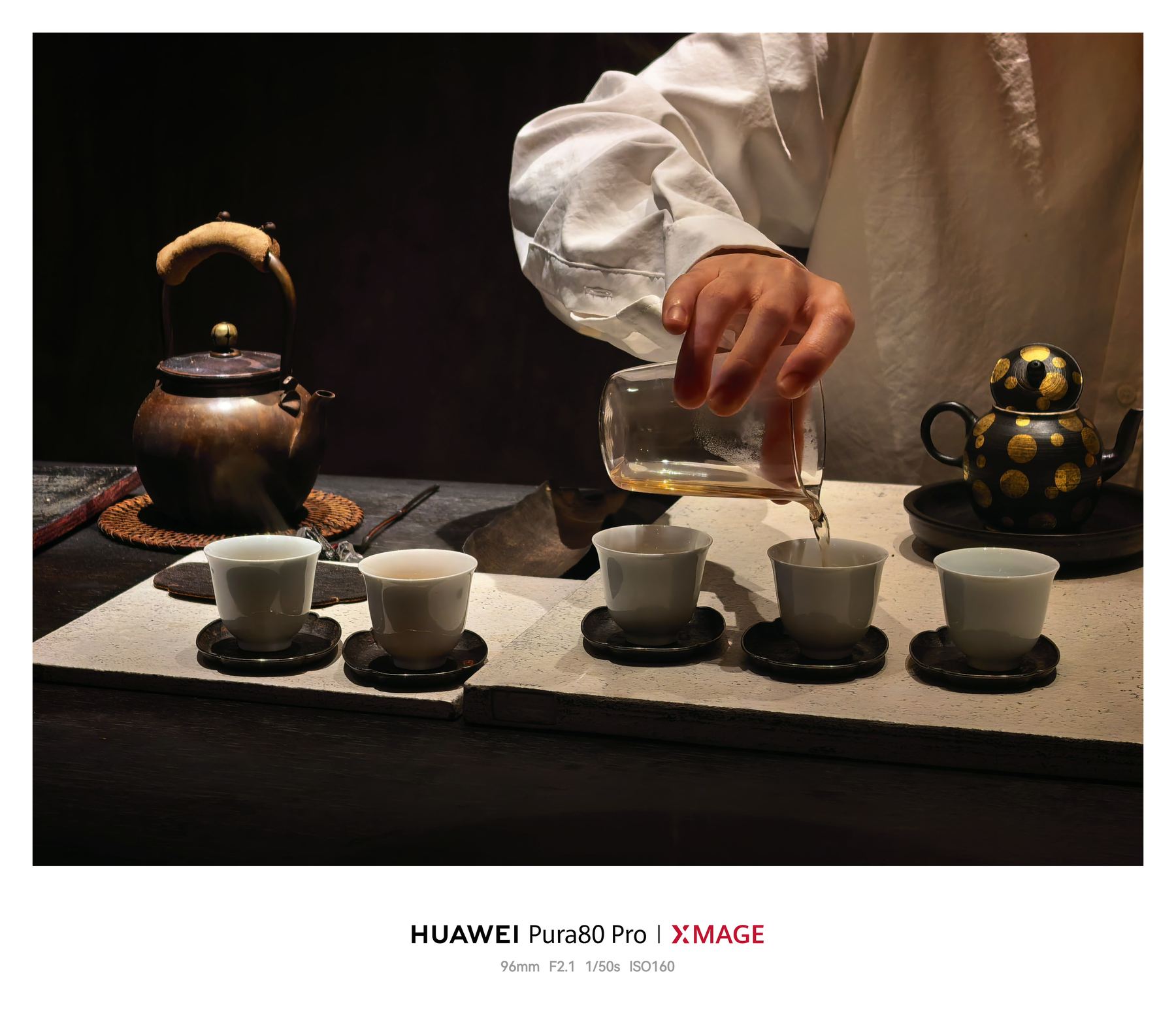 Pouring tea